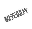 如何區(qū)分安全環(huán)保的自封袋？